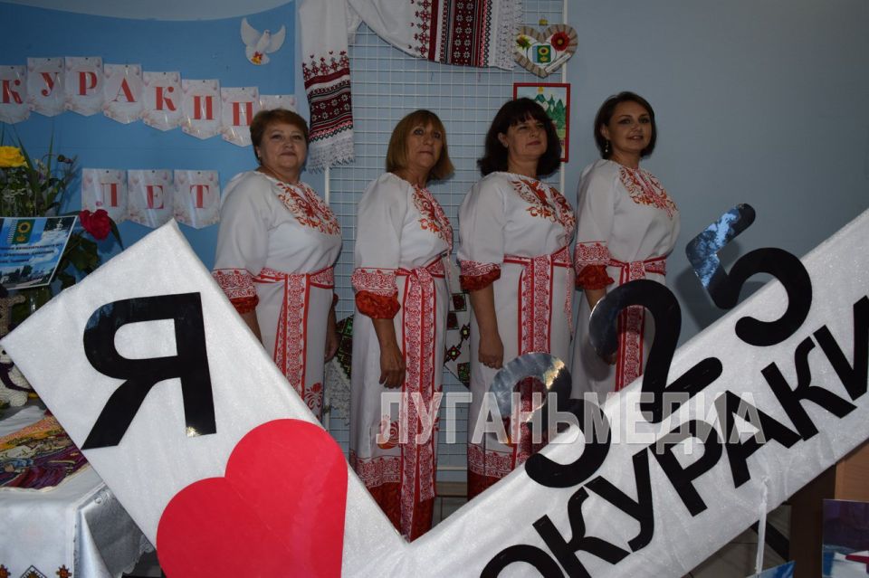 Белокуракино отметило 325 лет! Белокуракино отметило 325 лет!