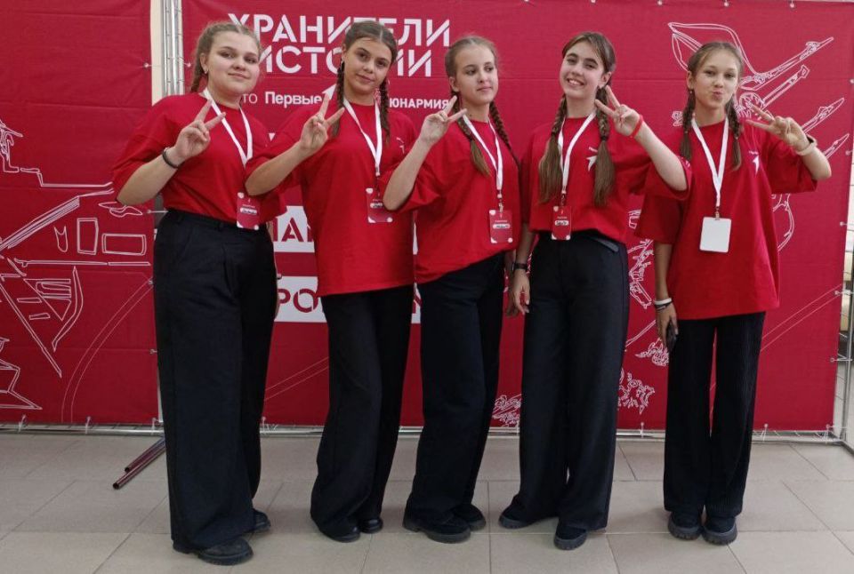 Команда "Хранители 181" ГБОУ ЛНР "КУВК 5"Перспектива" имени Героя СВО Максима Викторовича Снитко" приняли участие в Региональном слёте «Хранители истории», который прошёл в Луганской Республиканской универсальной научной... Команда "Хранители 181" ГБОУ ЛНР "КУВК 5"Перспектива" имени Героя СВО Максима Викторовича Снитко" приняли участие в Региональном слёте «Хранители истории», который прошёл в Луганской Республиканской универсальной научной...