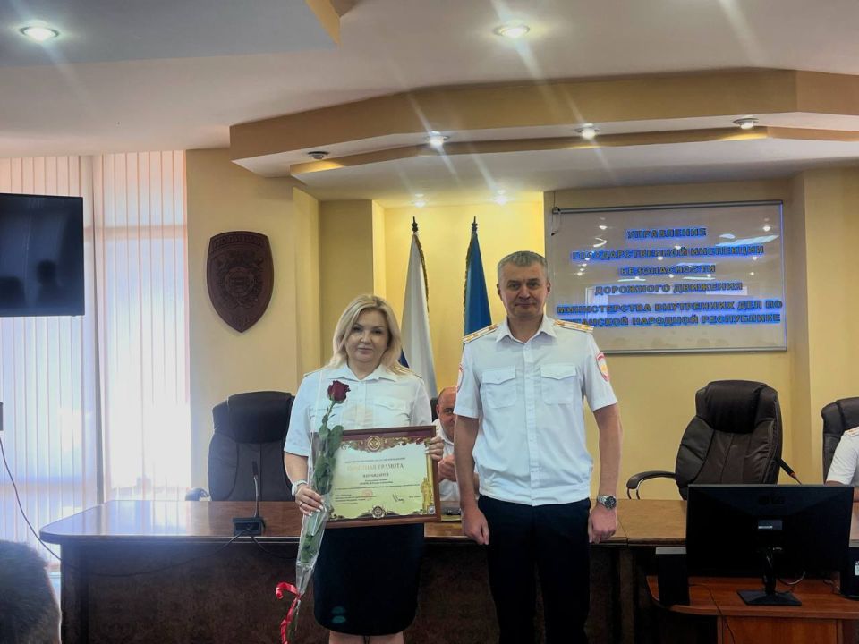 В Госавтоинспекции региона состоялось торжественное награждение отличившихся в службе сотрудников В Госавтоинспекции региона состоялось торжественное награждение отличившихся в службе сотрудников