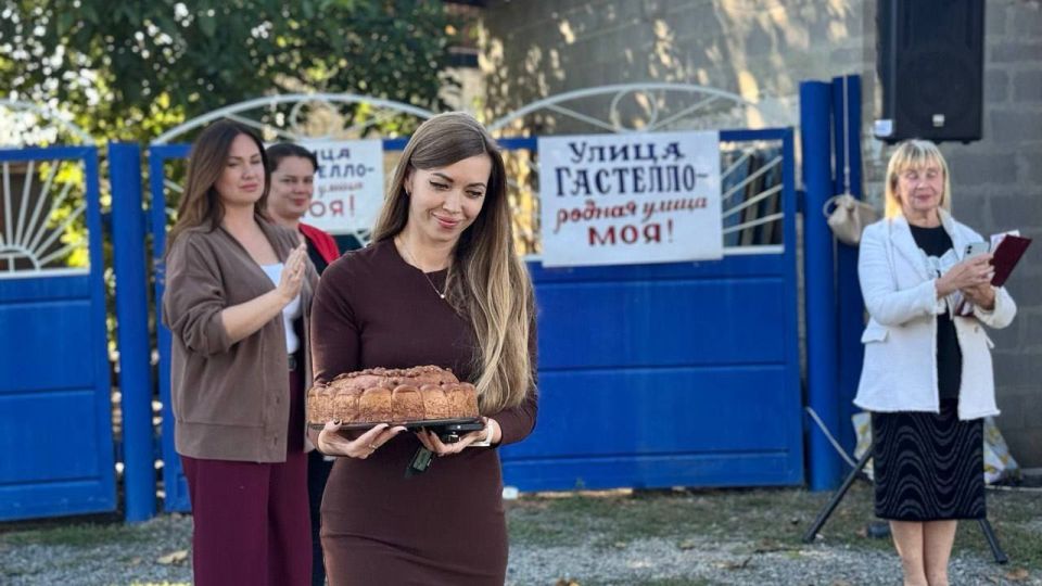 День улицы Гастелло в пгт Дзержинский – праздник добрососедства День улицы Гастелло в пгт Дзержинский – праздник добрососедства