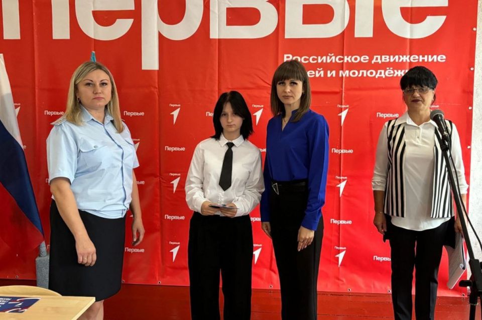 Накануне Международного дня мира в Свердловском муниципальном округе состоялась торжественная выдача паспортов Российской Федерации лицам, достигшим 14-летнего возраста Накануне Международного дня мира в Свердловском муниципальном округе состоялась торжественная выдача паспортов Российской Федерации лицам, достигшим 14-летнего возраста