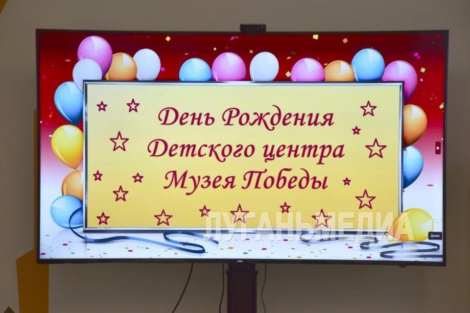 Детский центр в Марковке отметил первый День рождения Детский центр в Марковке отметил первый День рождения