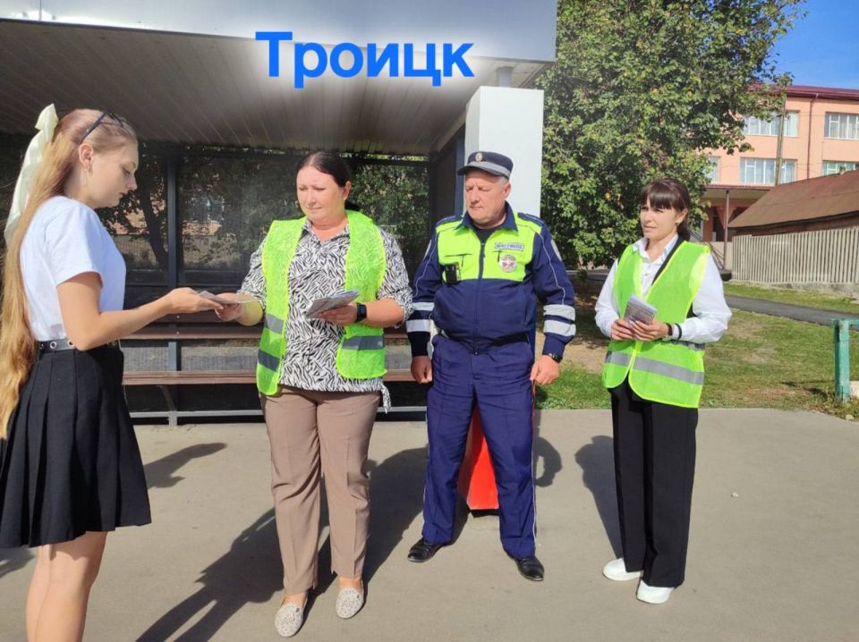 В период с 15 по 21 сентября 2025 года по всей стране проводится «Всероссийская неделя безопасности дорожного движения» В период с 15 по 21 сентября 2025 года по всей стране проводится «Всероссийская неделя безопасности дорожного движения»