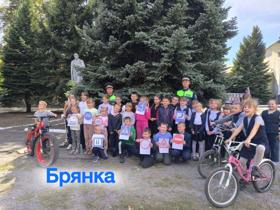В период с 15 по 21 сентября 2025 года по всей стране проводится «Всероссийская неделя безопасности дорожного движения»