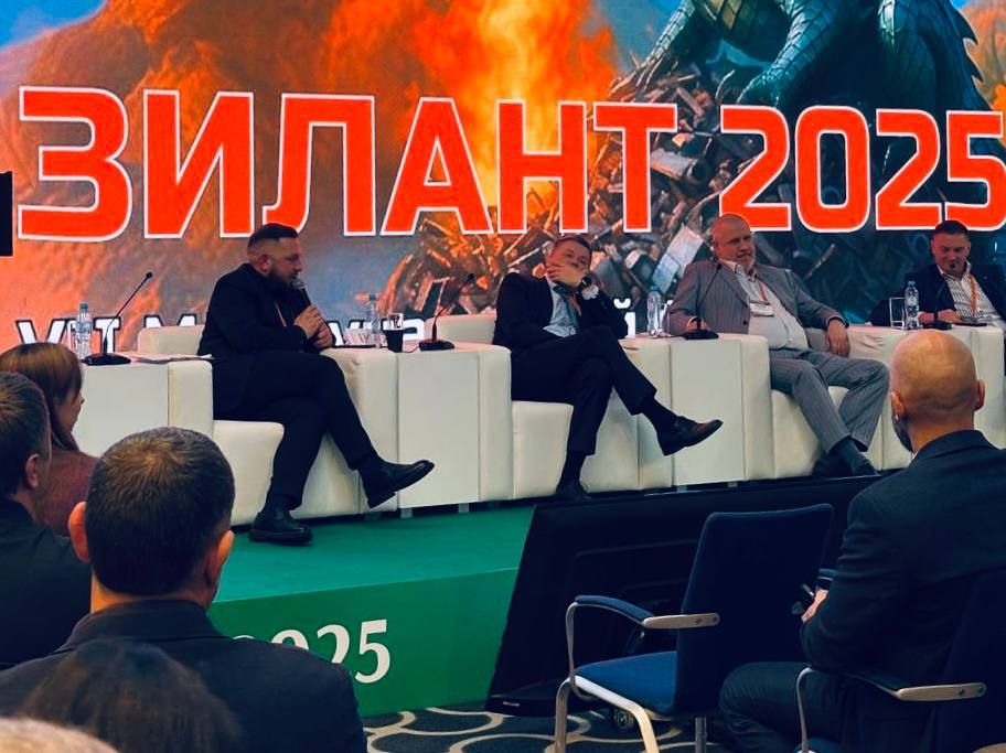 ���������� ������������ ��� ������� ������� � VII ������������� ���������� ������ �� ����������� � ���������� ������� 2025� � ���