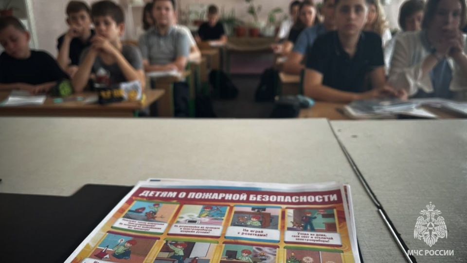 В начале учебного года важно напомнить о правилах безопасности