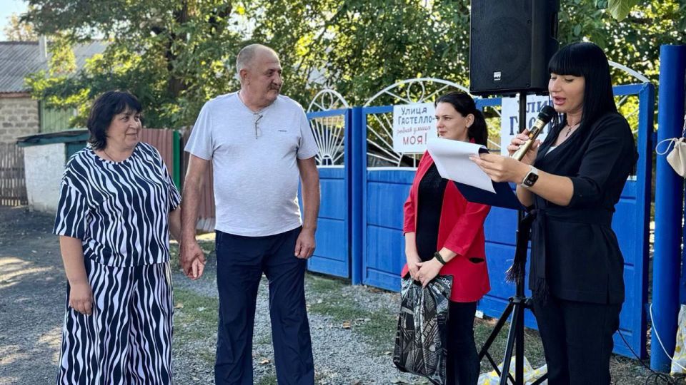 День улицы Гастелло в пгт Дзержинский – праздник добрососедства День улицы Гастелло в пгт Дзержинский – праздник добрососедства