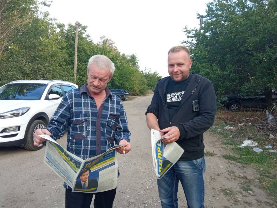 ЛДПР в Стаханове: мы открыты для тех, кто хочет пробовать себя в общественной и политической деятельности, предлагать идеи и находить единомышленников ЛДПР в Стаханове: мы открыты для тех, кто хочет пробовать себя в общественной и политической деятельности, предлагать идеи и находить единомышленников