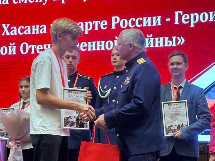Кадеты и курсанты СК России стали победителями и призерами международных конкурсов исследовательских и архивно-поисковых работ «Брат на смену брату: традиция продолжается!» и «Герои Хасана на карте России – Герои Великой... Кадеты и курсанты СК России стали победителями и призерами международных конкурсов исследовательских и архивно-поисковых работ «Брат на смену брату: традиция продолжается!» и «Герои Хасана на карте России – Герои Великой...