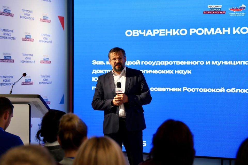 Анна Рослякова: «Здесь формируются те люди, которые будут развивать республику и нашу большую страну» Анна Рослякова: «Здесь формируются те люди, которые будут развивать республику и нашу большую страну»