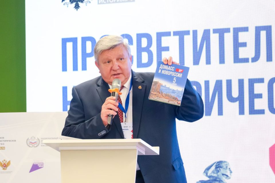 Денис Мирошниченко принял участие в церемонии открытия Второго форума «История для будущего» Денис Мирошниченко принял участие в церемонии открытия Второго форума «История для будущего»