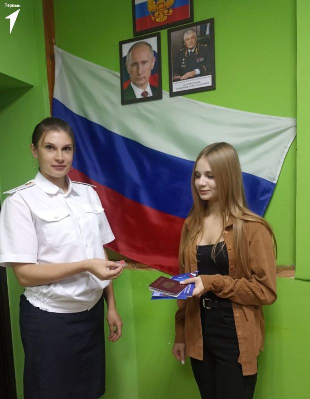 Первый шаг к взрослой жизни! Первый шаг к взрослой жизни!