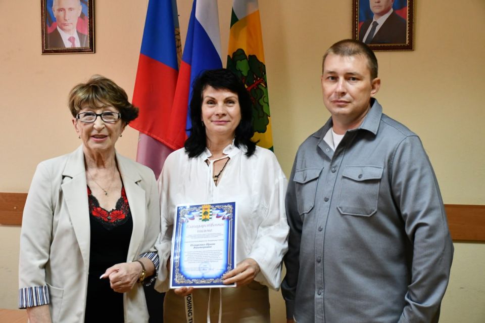 Совет городского округа Рубежное Луганской Народной Республики был учрежден два года назад Совет городского округа Рубежное Луганской Народной Республики был учрежден два года назад