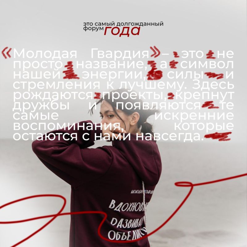 Каменка засияла чистотой благодаря "Зеленой России"! Каменка засияла чистотой благодаря "Зеленой России"!