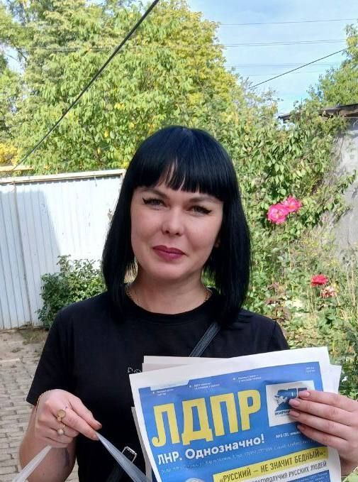 ЛДПР в Стаханове: мы открыты для тех, кто хочет пробовать себя в общественной и политической деятельности, предлагать идеи и находить единомышленников ЛДПР в Стаханове: мы открыты для тех, кто хочет пробовать себя в общественной и политической деятельности, предлагать идеи и находить единомышленников
