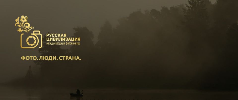 Каменка засияла чистотой благодаря "Зеленой России"! Каменка засияла чистотой благодаря "Зеленой России"!