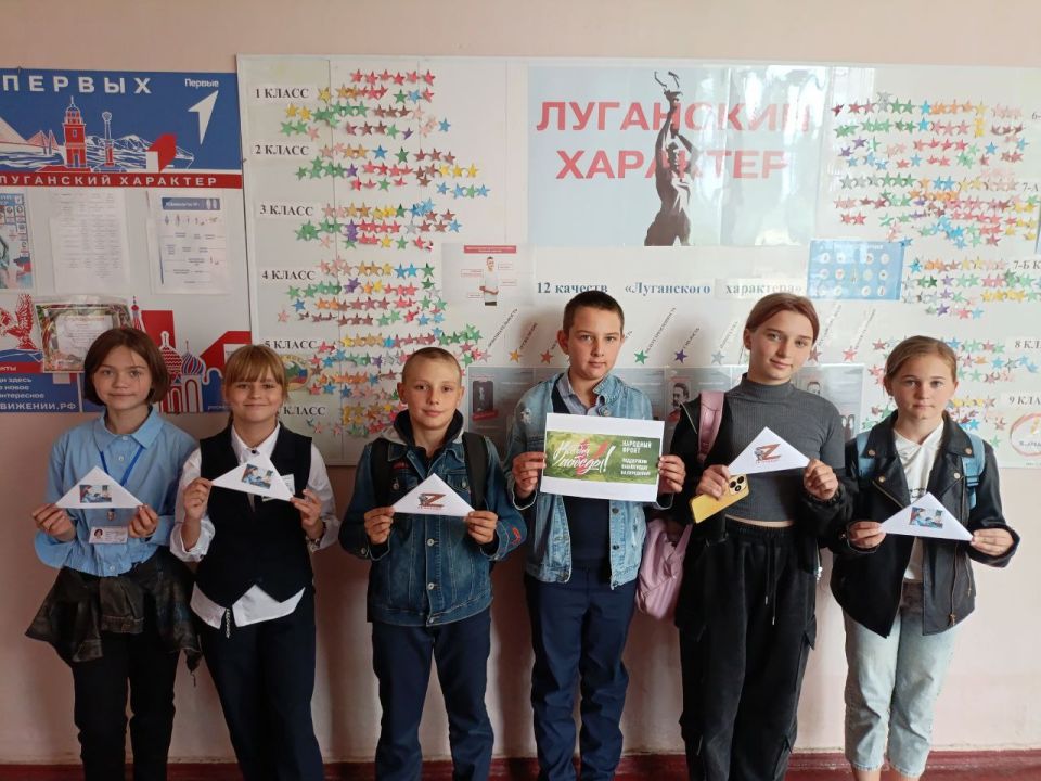 В рамках Общероссийского проекта Народного фронта "Все для Победы!" обучающиеся ГБОУ ЛНР "Рубежанская ОШ № 3" пишут письма нашим Защитникам В рамках Общероссийского проекта Народного фронта "Все для Победы!" обучающиеся ГБОУ ЛНР "Рубежанская ОШ № 3" пишут письма нашим Защитникам