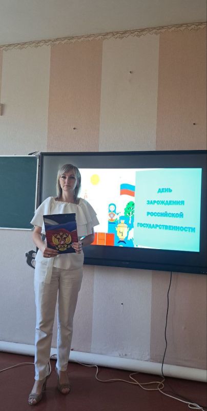 Патриотический классный час для кадетов Патриотический классный час для кадетов