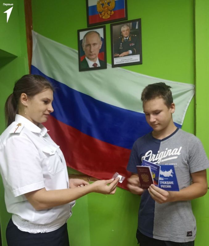 Первый шаг к взрослой жизни! Первый шаг к взрослой жизни!