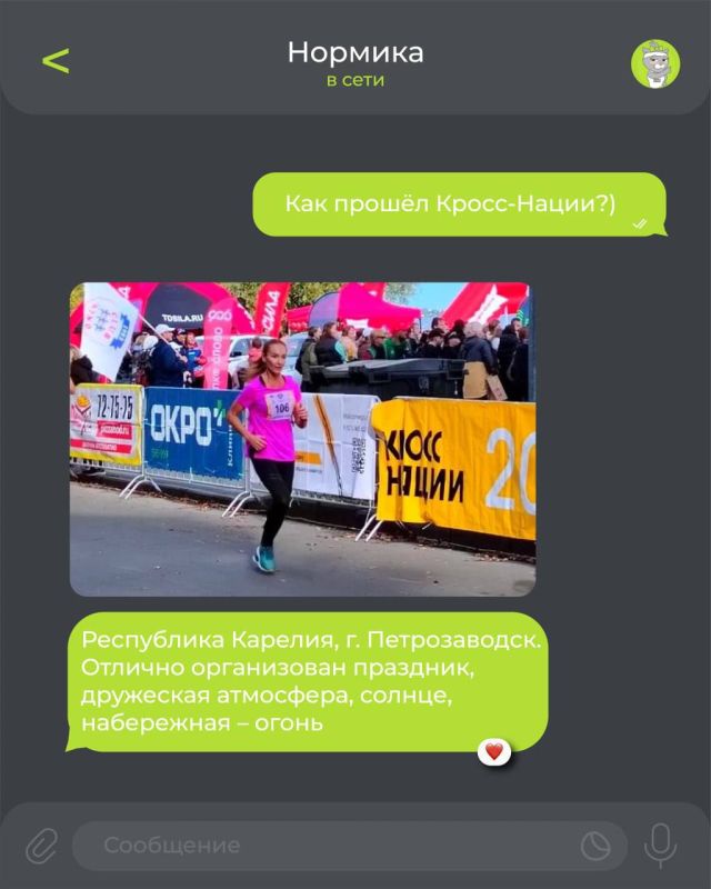 Ваши фото и впечатления >>>> всё остальное Ваши фото и впечатления >>>> всё остальное