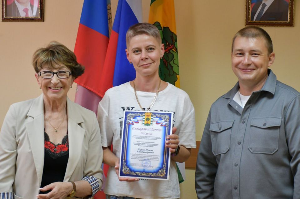 Совет городского округа Рубежное Луганской Народной Республики был учрежден два года назад Совет городского округа Рубежное Луганской Народной Республики был учрежден два года назад