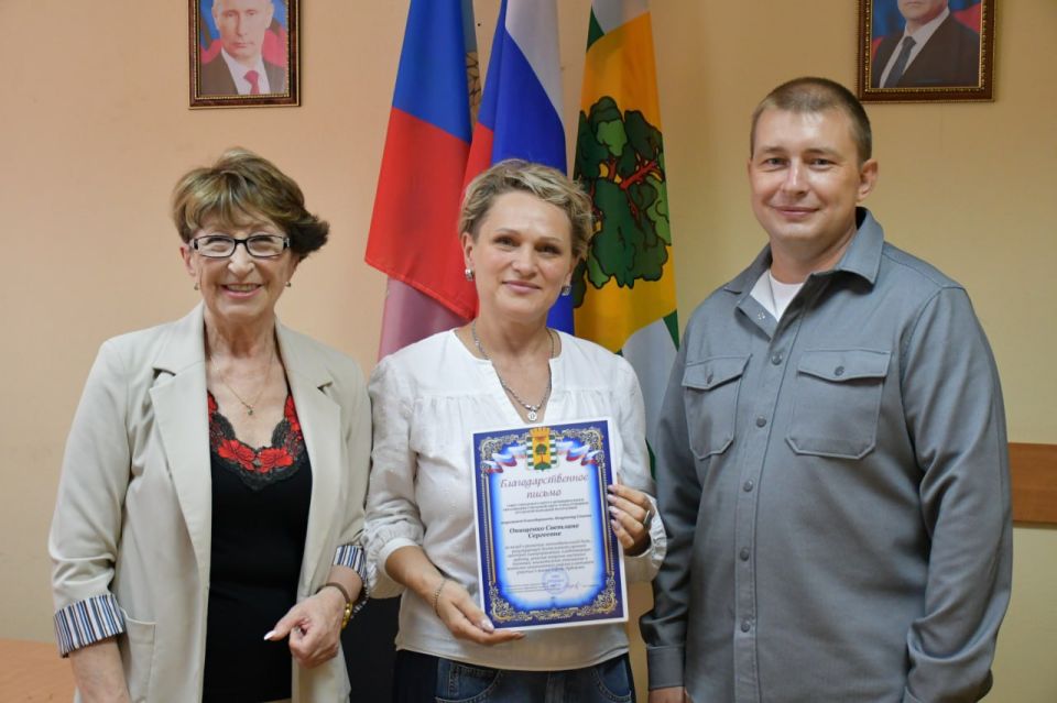 Совет городского округа Рубежное Луганской Народной Республики был учрежден два года назад Совет городского округа Рубежное Луганской Народной Республики был учрежден два года назад