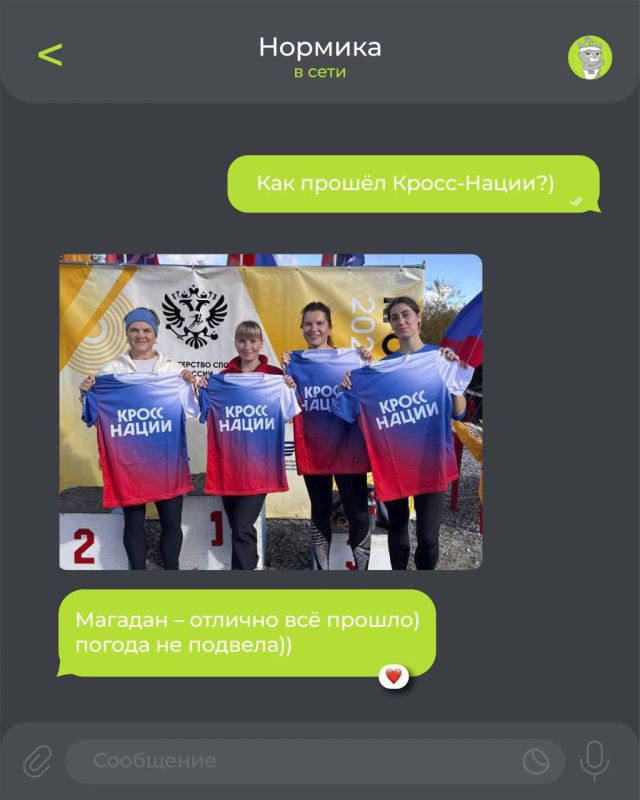 Ваши фото и впечатления >>>> всё остальное Ваши фото и впечатления >>>> всё остальное
