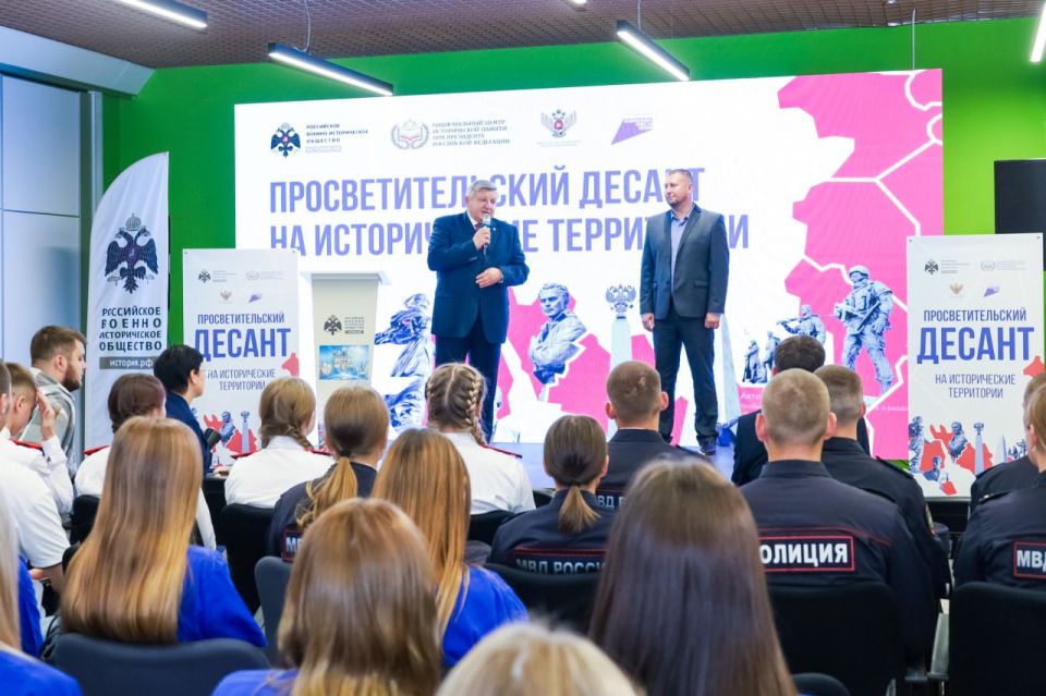 Денис Мирошниченко принял участие в церемонии открытия Второго форума «История для будущего» Денис Мирошниченко принял участие в церемонии открытия Второго форума «История для будущего»