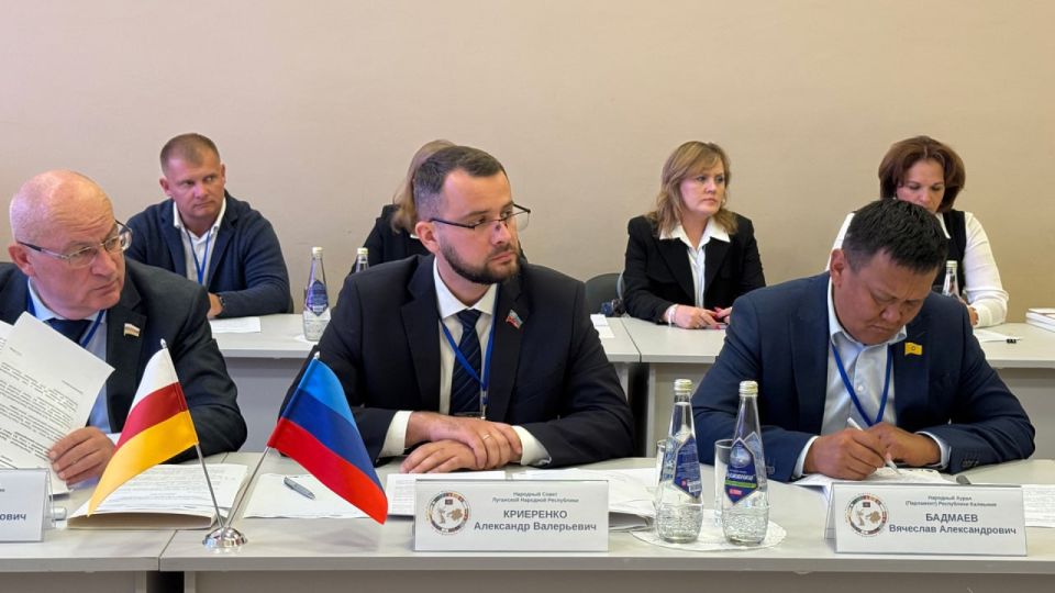 Делегация Народного Совета приняла участие в 43-й Конференции Южно-Российской Парламентской Ассоциации Делегация Народного Совета приняла участие в 43-й Конференции Южно-Российской Парламентской Ассоциации