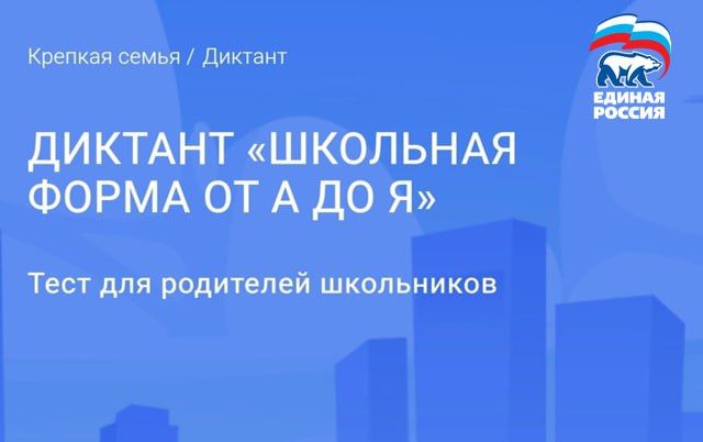 Продолжается марафон, приуроченный к открытию обновленного Музейного комплекса Продолжается марафон, приуроченный к открытию обновленного Музейного комплекса