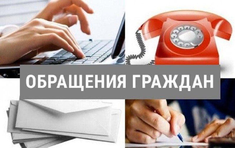 Сегодня Глава городского округа город Ровеньки Андрей Рубанцов провел плановое рабочее совещание с руководителями управлений администрации и структурных подразделений Сегодня Глава городского округа город Ровеньки Андрей Рубанцов провел плановое рабочее совещание с руководителями управлений администрации и структурных подразделений