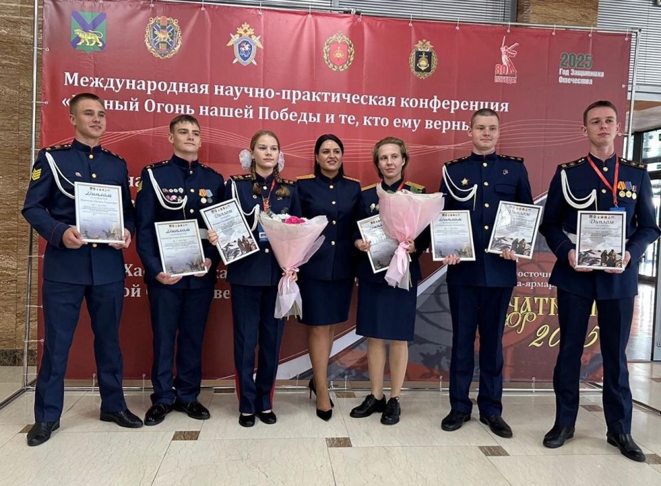 Кадеты и курсанты СК России стали победителями и призерами международных конкурсов исследовательских и архивно-поисковых работ «Брат на смену брату: традиция продолжается!» и «Герои Хасана на карте России – Герои Великой... Кадеты и курсанты СК России стали победителями и призерами международных конкурсов исследовательских и архивно-поисковых работ «Брат на смену брату: традиция продолжается!» и «Герои Хасана на карте России – Герои Великой...