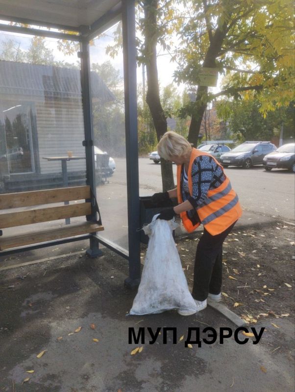 За период с 15 по 19 сентября работниками МУП "ДЭРСУ" были выполнены следующие работы: За период с 15 по 19 сентября работниками МУП "ДЭРСУ" были выполнены следующие работы: