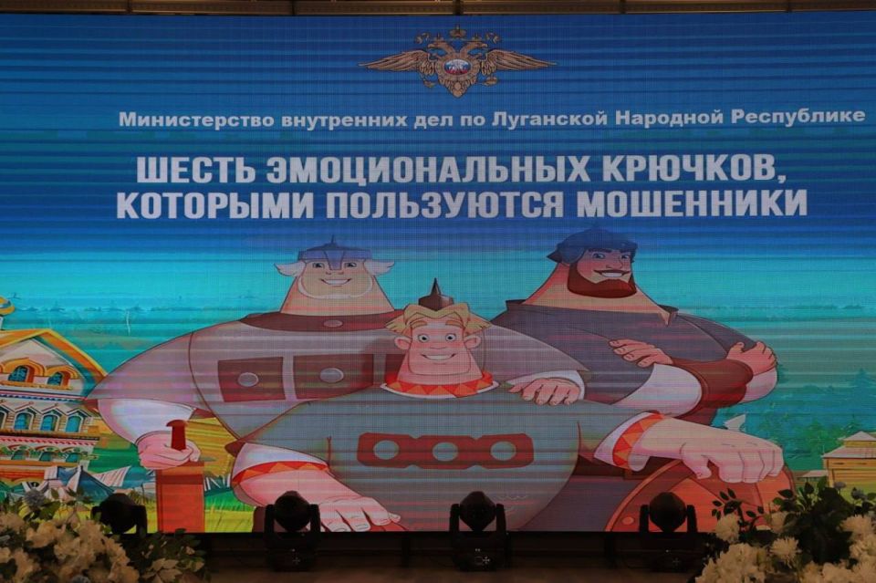 Более 120 республиканских школьников посетили профилактический урок цифровой грамотности и кибербезопасности Более 120 республиканских школьников посетили профилактический урок цифровой грамотности и кибербезопасности