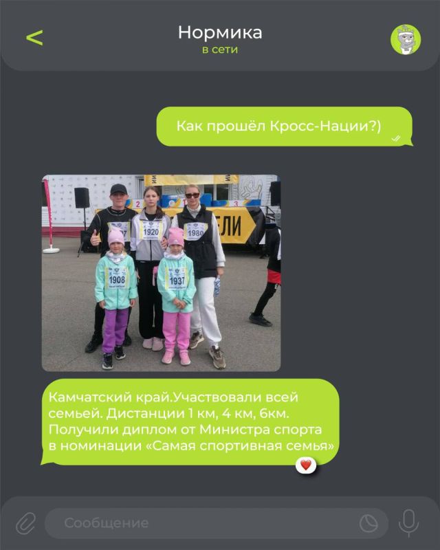 Ваши фото и впечатления >>>> всё остальное Ваши фото и впечатления >>>> всё остальное
