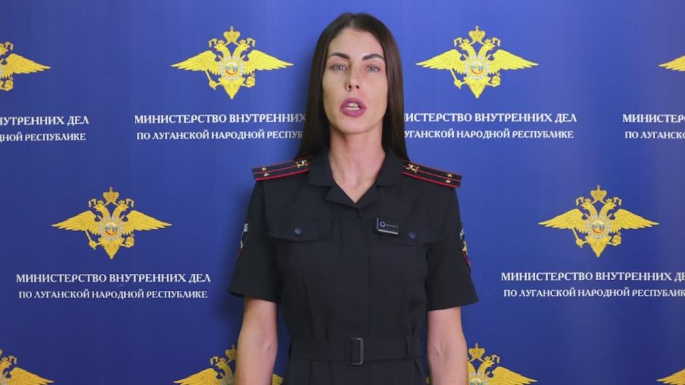 37-летнюю «закладчицу» задержали полицейские в столице ЛНР