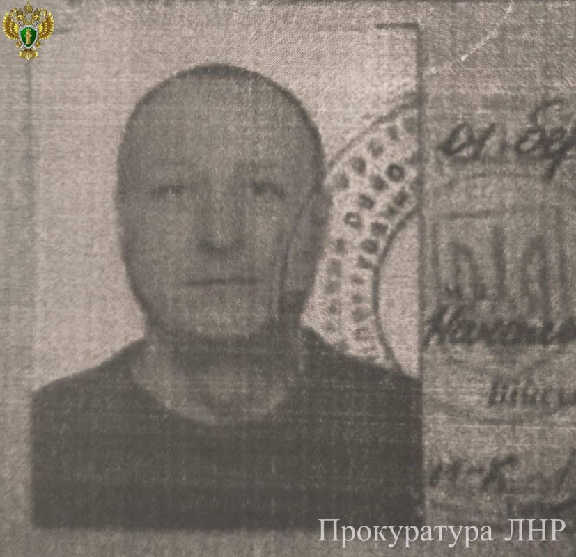 В ЛНР стрелок из террористического сообщества «Айдар» предстанет перед судом