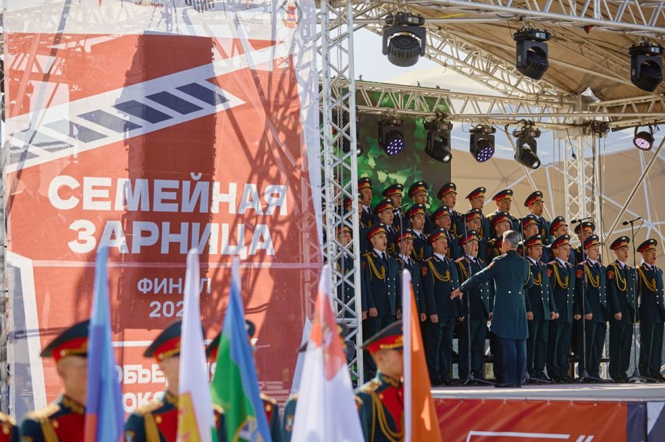 В финал «Семейной Зарницы» прошла команда из ЛНР В финал «Семейной Зарницы» прошла команда из ЛНР
