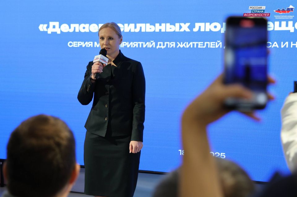 Будущее Луганщины в надежных руках Будущее Луганщины в надежных руках