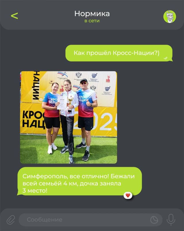 Ваши фото и впечатления >>>> всё остальное Ваши фото и впечатления >>>> всё остальное