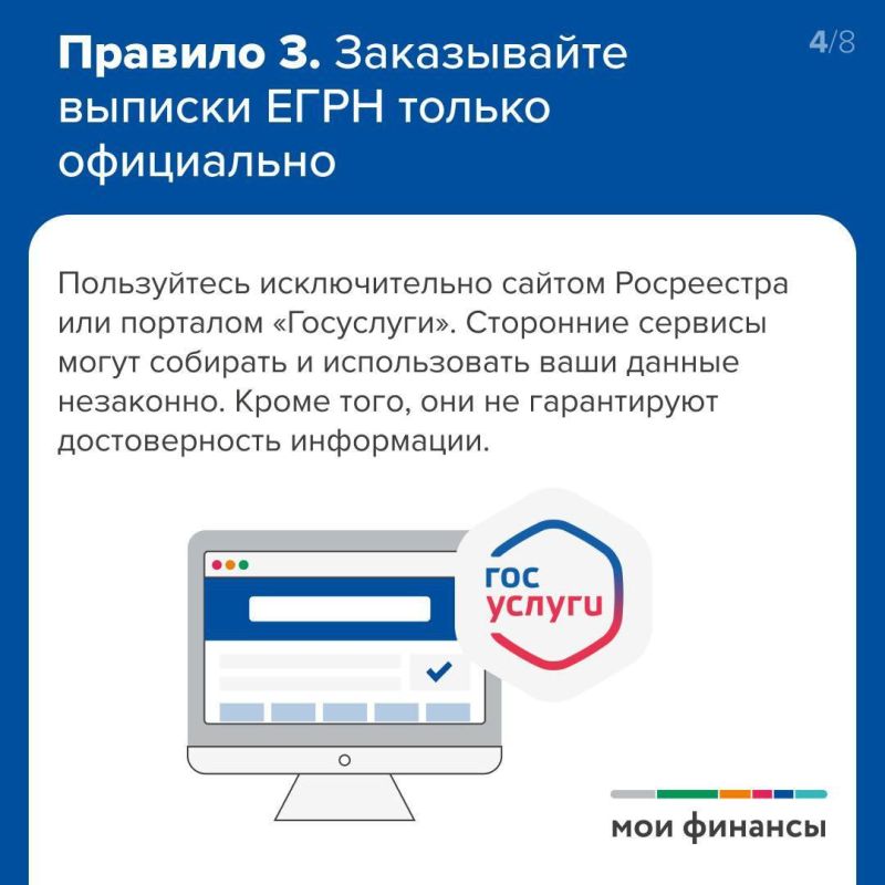 ��� �������� ������������ �� ����������