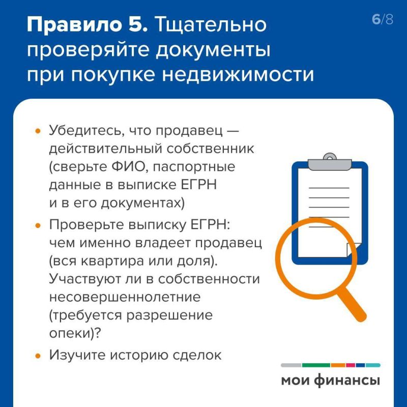 ��� �������� ������������ �� ����������