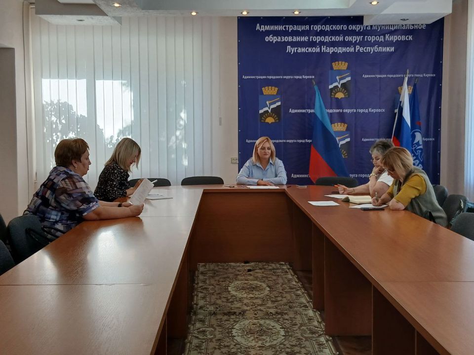 В Администрации Кировска обсудили поддержку НКО В Администрации Кировска обсудили поддержку НКО