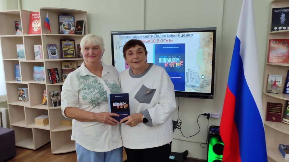 Поэзия, рожденная Донбассом Поэзия, рожденная Донбассом