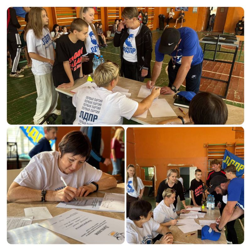 Это было КРУТО !. Именно так: круто, здорово, азартно, на одном дыхании прошли в Стаханове дружеские соревнования по армрестлингу «Сила молодежи ЛДПР» в рамках проекта «Мне по силам» Это было КРУТО !. Именно так: круто, здорово, азартно, на одном дыхании прошли в Стаханове дружеские соревнования по армрестлингу «Сила молодежи ЛДПР» в рамках проекта «Мне по силам»