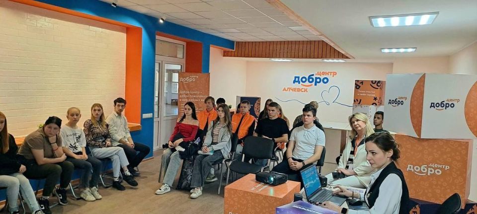 Вологодская область и Алчевск укрепляют образовательные связи Вологодская область и Алчевск укрепляют образовательные связи