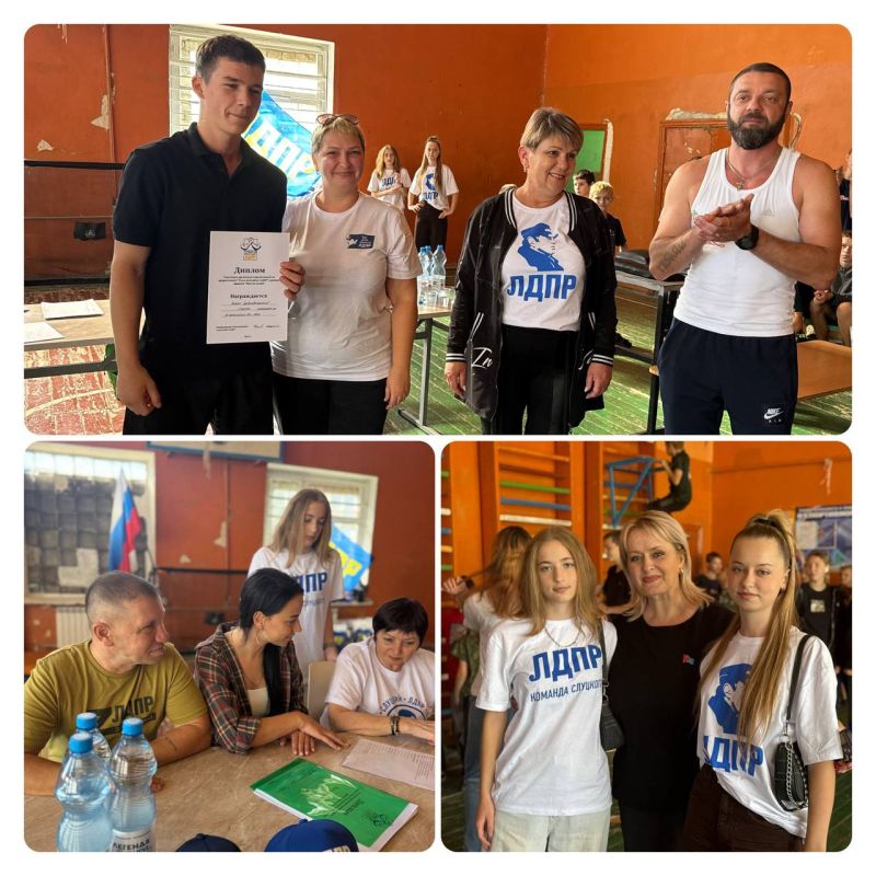 Это было КРУТО !. Именно так: круто, здорово, азартно, на одном дыхании прошли в Стаханове дружеские соревнования по армрестлингу «Сила молодежи ЛДПР» в рамках проекта «Мне по силам» Это было КРУТО !. Именно так: круто, здорово, азартно, на одном дыхании прошли в Стаханове дружеские соревнования по армрестлингу «Сила молодежи ЛДПР» в рамках проекта «Мне по силам»