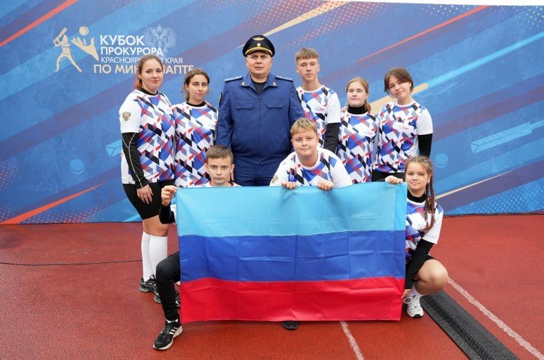 Юные свердловчане приняли участие в Кубке Прокурора Красноярского края по мини-лапте среди детских дворовых команд Юные свердловчане приняли участие в Кубке Прокурора Красноярского края по мини-лапте среди детских дворовых команд