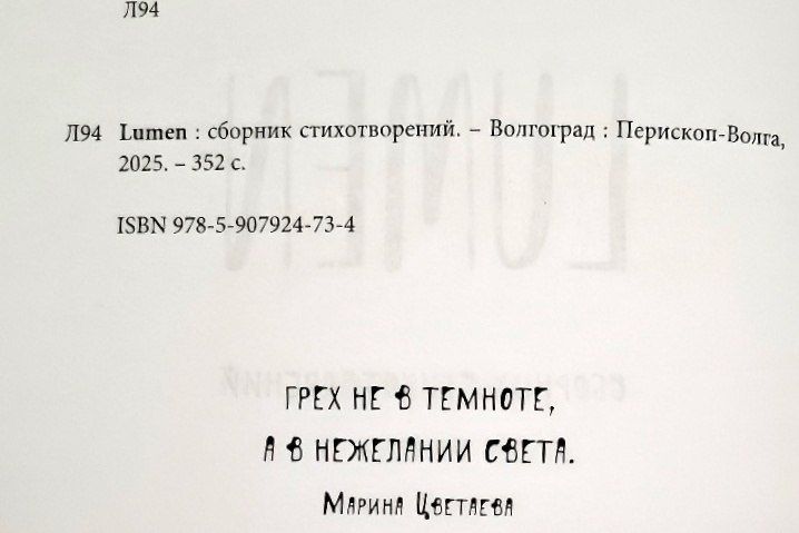 В Свердловской библиотеке им. В.П. Астафьева состоялось заседание клуба «Златоуст» В Свердловской библиотеке им. В.П. Астафьева состоялось заседание клуба «Златоуст»