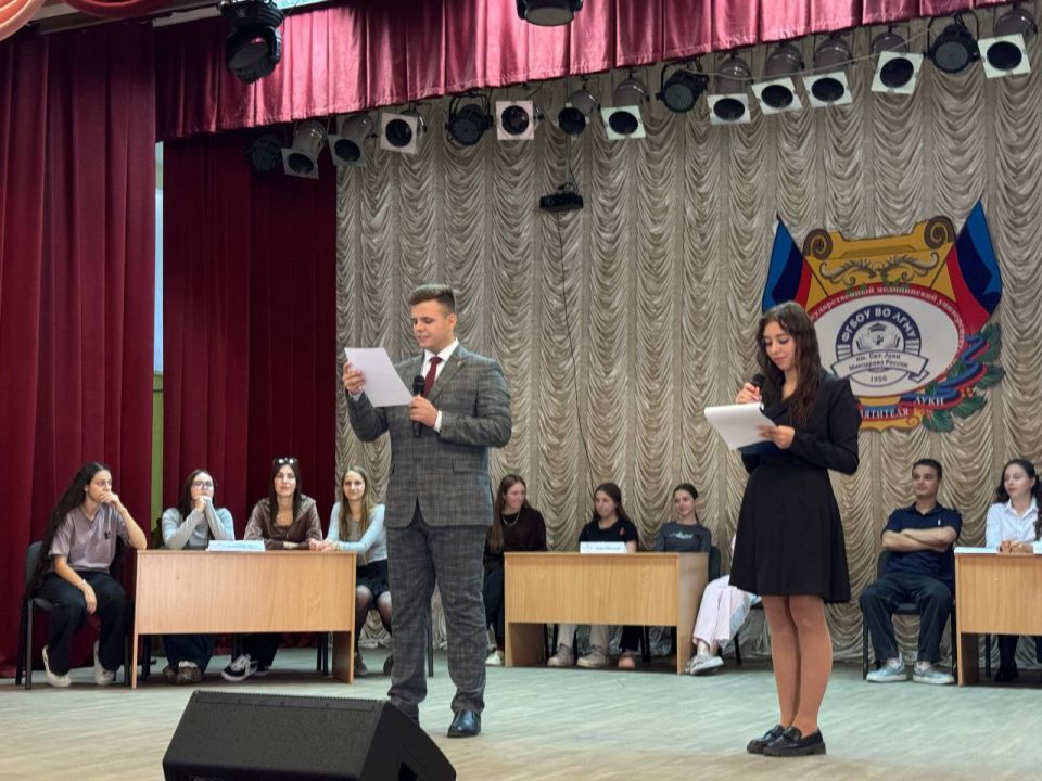 Квиз-игра "За достойный труд наставника" Квиз-игра "За достойный труд наставника"